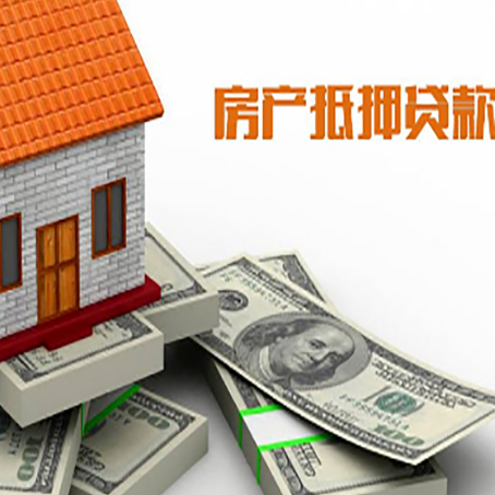 托里贷款助贷公司新渝启服十年老牌