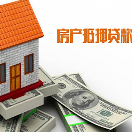 托里银行贷款需要多久可以办理下来?