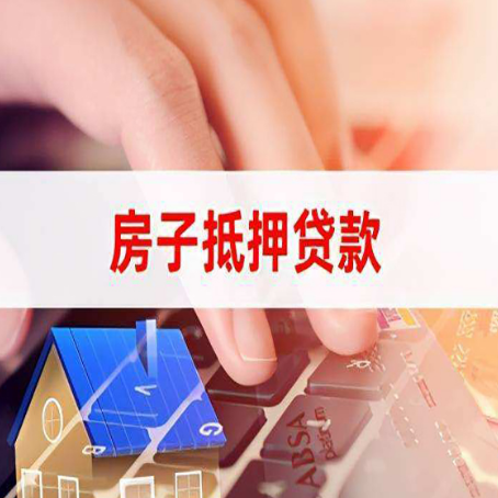 托里银行贷款共签人承担什么责任?